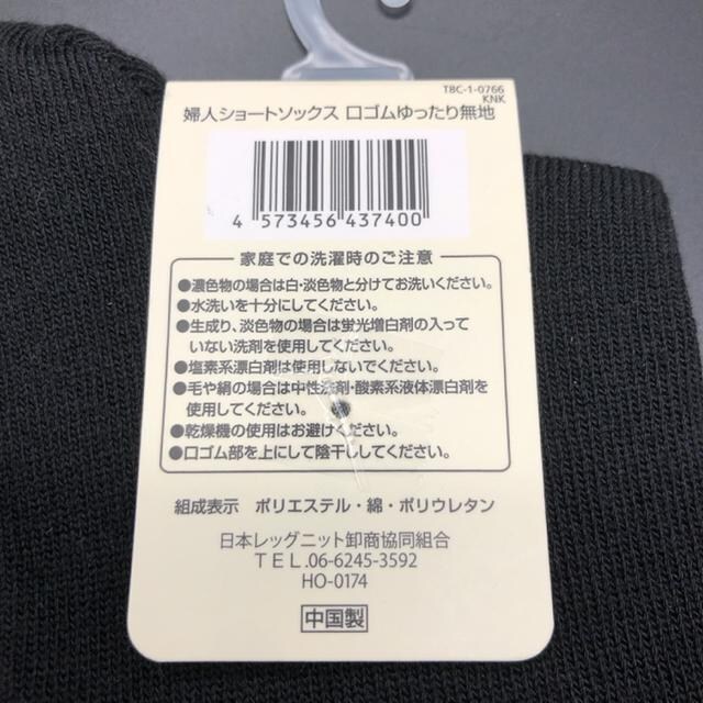  Vi C \bNX 3 23-25cm  t@bV 