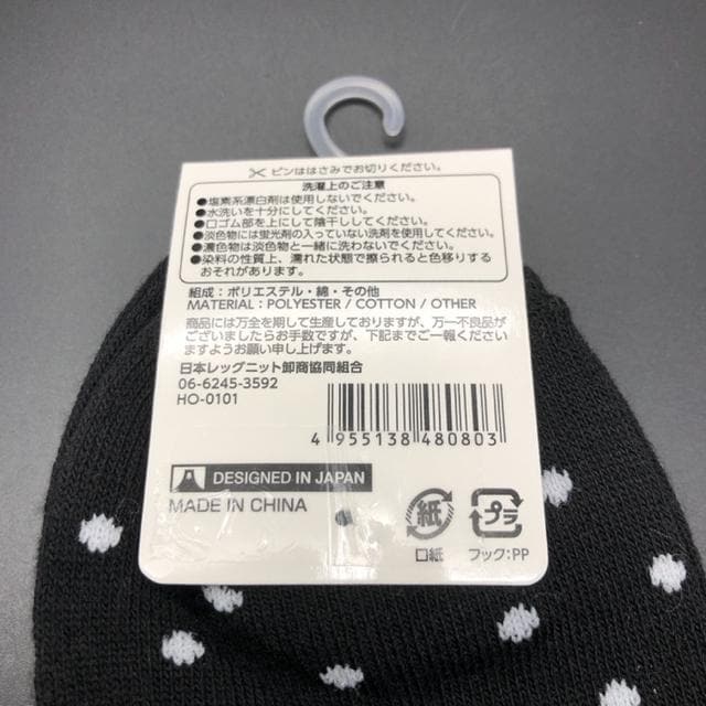 Vi C \bNX 3 23-25cm  t@bV 