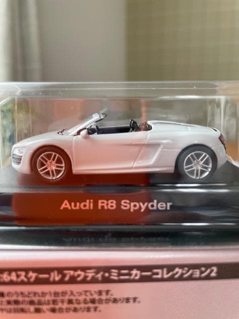 AEfB2 R8 XpC_[ TNX聚  zr[ 