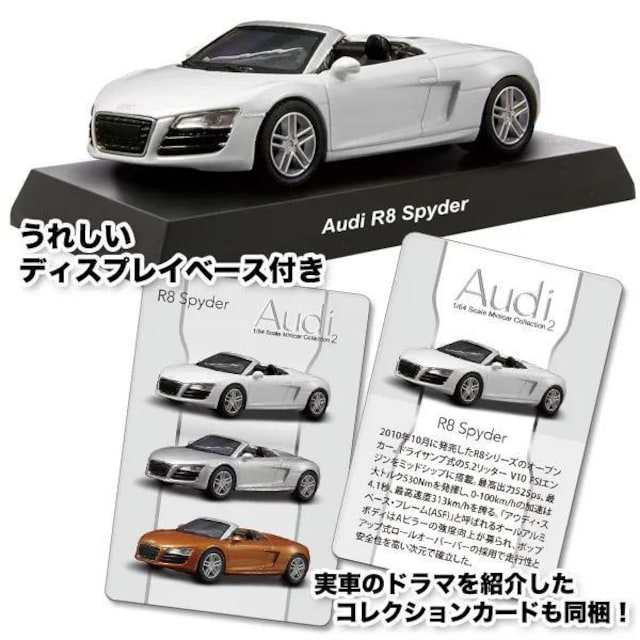 AEfB2 R8 XpC_[ TNX聚  zr[ 