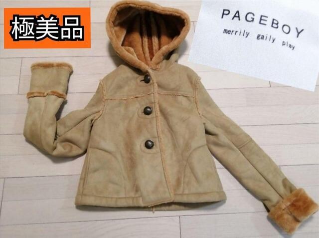 gpɋ߂iPAGEBOYt[fB[R[gXG[hnӂӂV[grʔQiX^CbV|Pbg劈   t@bV 