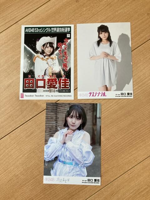 AKB48 c@ʐ^ 3Zbg   ^gObY 