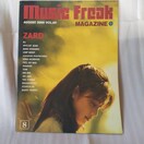 ~[WbNt[N 2000NVOL.69 \ZARD