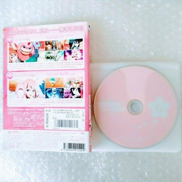 レンタル落ちDVD 結城友奈は勇者である　全巻セット 61X79Q6jEyL.jpg_BO30,255,255,