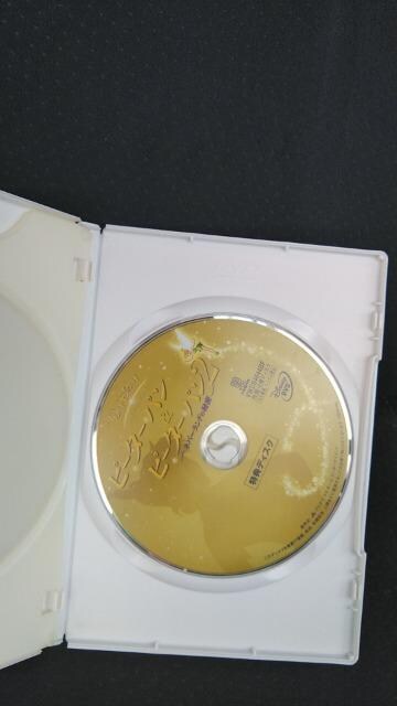 DVD\tg s[^[ps[^[pQ `lo[h̔閧` TfBXNtRg fBYj[  CD/DVD/rfI 