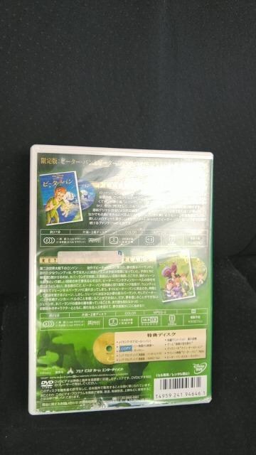 DVD\tg s[^[ps[^[pQ `lo[h̔閧` TfBXNtRg fBYj[  CD/DVD/rfI 