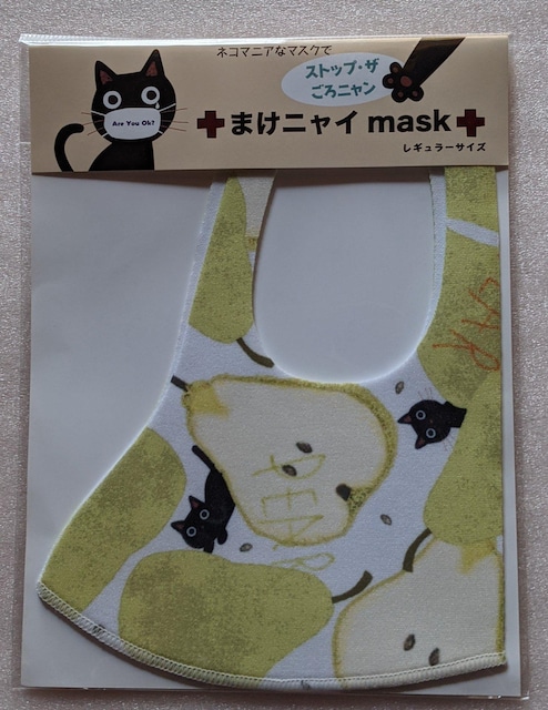 mAt@~[ CAT}XN ܂jC}XN M[TCY jp R z L   wX/r[eB[ 