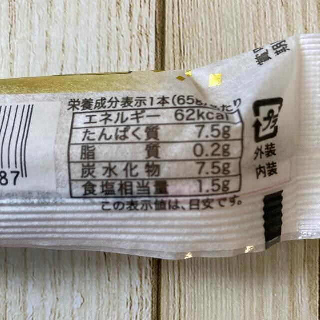 kCY Lgp قĊL肩܂ڂ 5{Zbg 65g ܂ z^e  O/hN 