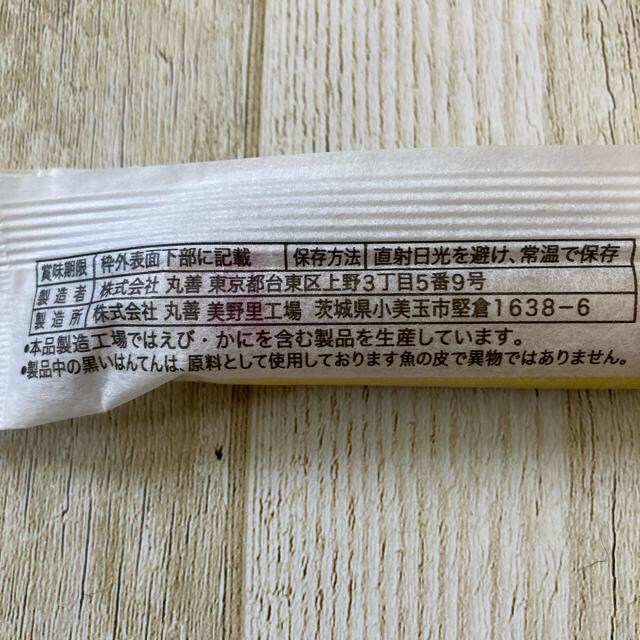 kCY Lgp قĊL肩܂ڂ 5{Zbg 65g ܂ z^e  O/hN 