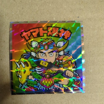 wbh炯̃rbN}@}g_