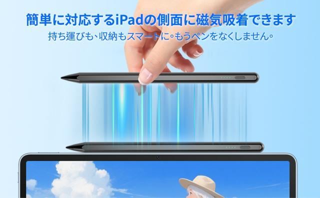iPadyV ^b`y AbvyV X^CXy ɍגxx Xm Cz 쓮h~ pc3{t  PC{/Ӌ@ 