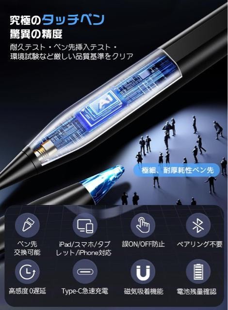 iPadyV ^b`y AbvyV X^CXy ɍגxx Xm Cz 쓮h~ pc3{t  PC{/Ӌ@ 