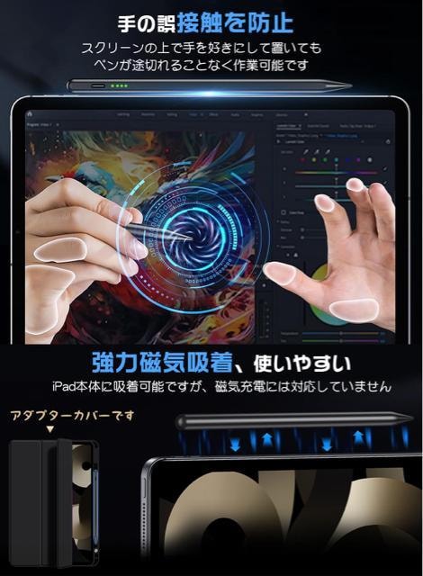 iPadyV ^b`y AbvyV X^CXy ɍגxx Xm Cz 쓮h~ pc3{t  PC{/Ӌ@ 