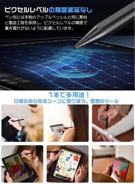 iPadyV ^b`y AbvyV X^CXy ɍגxx Xm Cz 쓮h~ pc3{t  PC{/Ӌ@ 