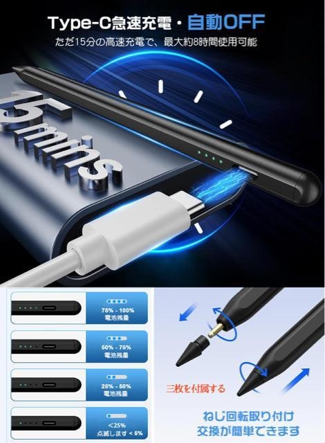 iPadyV ^b`y AbvyV X^CXy ɍגxx Xm Cz 쓮h~ pc3{t  PC{/Ӌ@ 