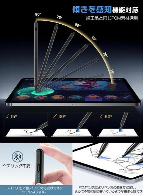 iPadyV ^b`y AbvyV X^CXy ɍגxx Xm Cz 쓮h~ pc3{t  PC{/Ӌ@ 
