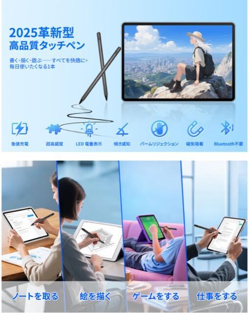 iPadyV ^b`y AbvyV X^CXy ɍגxx Xm Cz 쓮h~ pc3{t  PC{/Ӌ@ 