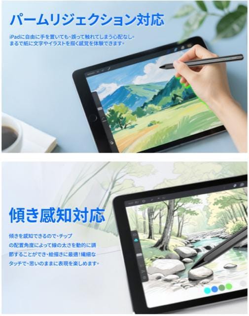 iPadyV ^b`y AbvyV X^CXy ɍגxx Xm Cz 쓮h~ pc3{t  PC{/Ӌ@ 