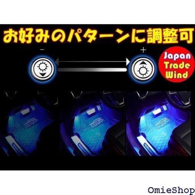 TradeWind LEDe[vCg USBd R V X}zAv ɔ tbgv 48LED 915  /oCN