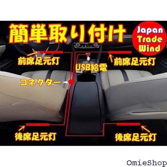 TradeWind LEDe[vCg USBd R V X}zAv ɔ tbgv 48LED 915  /oCN