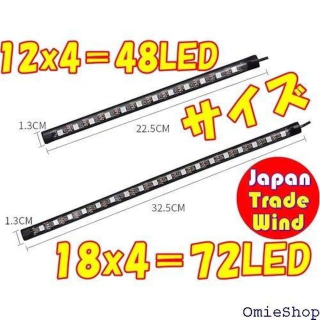 TradeWind LEDe[vCg USBd R V X}zAv ɔ tbgv 48LED 915  /oCN