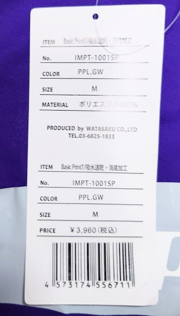 CpsVcp[vMTCYnh{[zhLhCTVcg[jOTVcVigp  wX/r[eB[ 