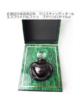 500~X^ Ki{\LL NX`fBI[ GXvhpt@ vA] EDP 15ml
