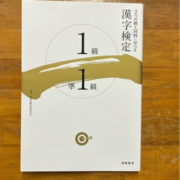 ꋉ\ꋉ