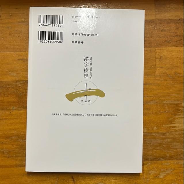 ꋉ\ꋉ  {/G 