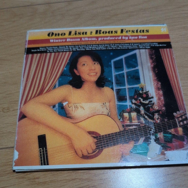 Boas Festas   CD/DVD/rfI 