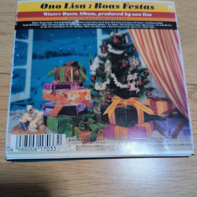 Boas Festas  CD/DVD/rfI 