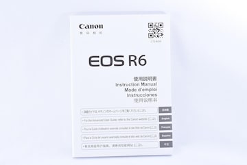 i  Canon EOS R6 戵 gp