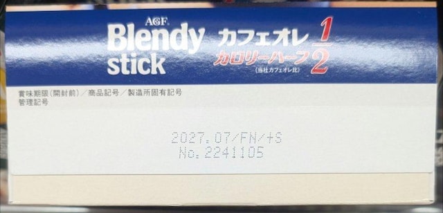 Blendy stick JtFI J[n[t 24{@2027.07܂  O/hN 