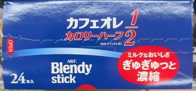 Blendy stick JtFI J[n[t 24{@2027.07܂  O/hN 