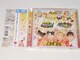 DVD~jjB rfIE~jjBЂȂ܂!