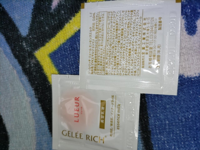 Wb`etSampleQ
