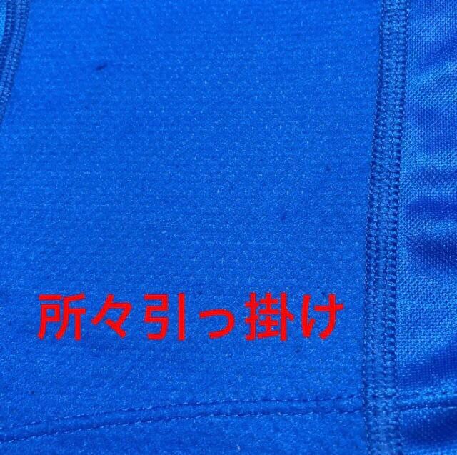 PUMAv[}@ucool cellvfށ@gbvX@X|[cɂ