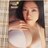 トレカ 小向美奈子 グラドル