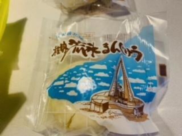 kC@t@X܂񂶂イϏq@P[L