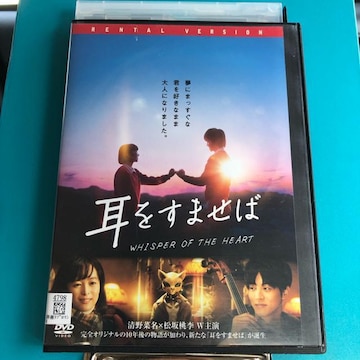 ܂  DVD Wu@