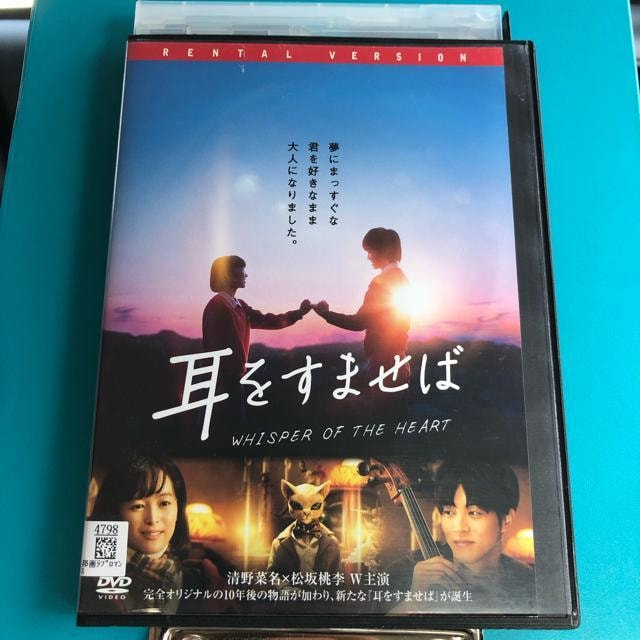 ܂  DVD Wu@ 