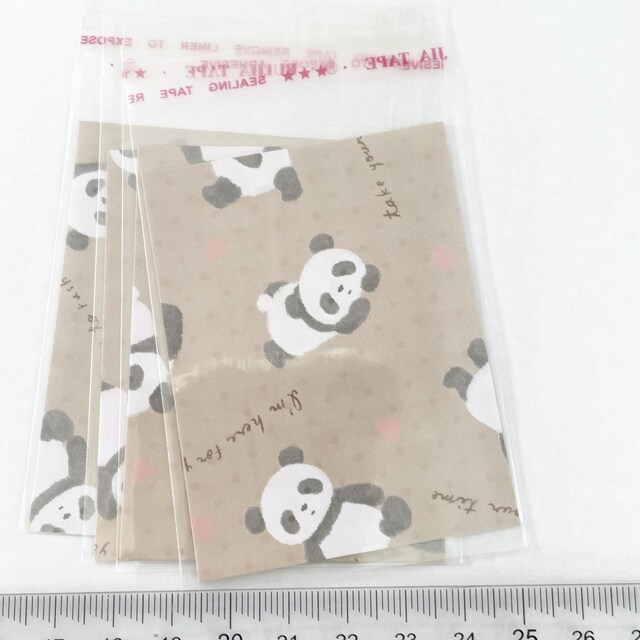 10*݌ɂȂ*傫߁`䎆OPP܁@4@24 