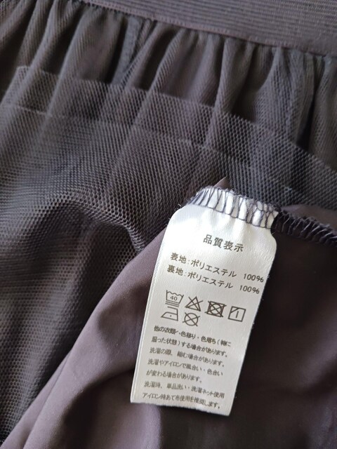 `R[O[̃[XXJ[g