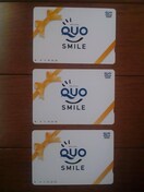NI J[h QUO CARD 3,000~ 3