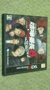 3DS ܔԒ6`\E&ubh`