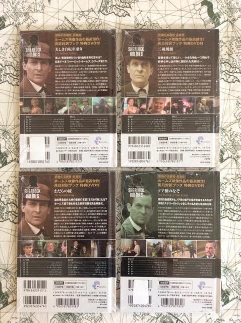 V[bNz[YV[Y4ZbgI  CD/DVD/rfI 
