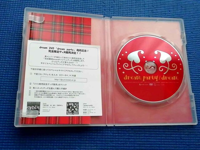 DVD dream Party h[@p[eB[@VDream  ^gObY 