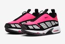 NIKE AIR MAX SNDR