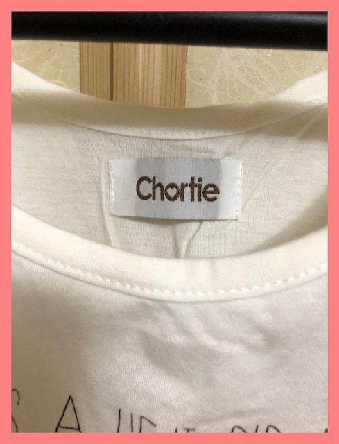Chortiei_[X^CAbv􃍃SACO^N  t@bV 