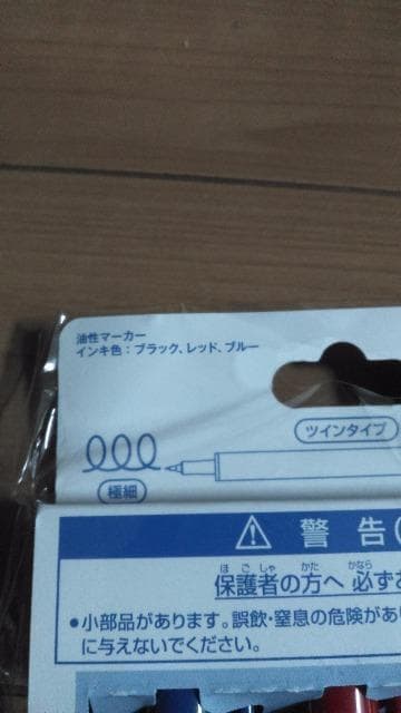 ][gLN^[}[J[3F3{Zbg  CeA/Ct 